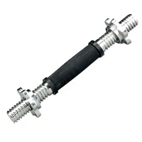 Гриф KETTLER гантельный 7371-770