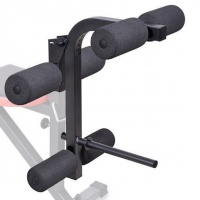 Дополнительная опция СГИБАНИЕ/РАЗГИБАНИЕ НОГ (к скамьям MH-L103, 107)MARBO SPORT MH-A102