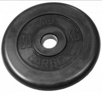 Barbell Олимпийские диски 20 кг 50мм