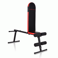 Скамья многофункциональная регулируемая MARBO SPORT MH-L111