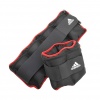 Утяжелители на запястья/лодыжки, (2шт х 2кг)ADIDAS ADWT-12230