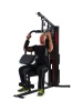 Компактная домашняя мультистанция Marcy HG3000 COMPACT HOME GYM