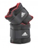 Утяжелители на запястья/лодыжки, (2шт х 2кг)ADIDAS ADWT-12230