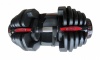 Гантель Optima fitness 40 кг