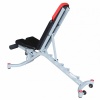 Скамья Optima UTILITY BENCH