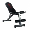 Универсальная силовая скамья Marcy UB3000 DELUXE UTILITY BENCH