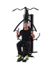 Компактная домашняя мультистанция Marcy HG5000 DELUXE HOME GYM