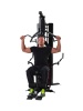 Компактная домашняя мультистанция Marcy HG5000 DELUXE HOME GYM