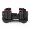 Гантель Optima fitness 24 кг
