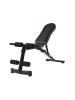 Универсальная силовая скамья Marcy UB3000 DELUXE UTILITY BENCH