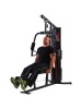 Компактная домашняя мультистанция Marcy HG3000 COMPACT HOME GYM