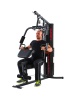 Компактная домашняя мультистанция Marcy HG3000 COMPACT HOME GYM