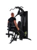 Мультистанция Marcy HG7000 PRESS GYM