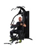 Мультистанция Marcy HG7000 PRESS GYM