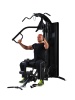 Мультистанция Marcy HG7000 PRESS GYM