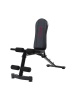 Универсальная силовая скамья Marcy UB3000 DELUXE UTILITY BENCH