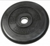 Barbell Олимпийские диски 20 кг 31мм