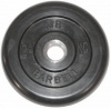 Barbell Олимпийские диски 2,5 кг 31мм 