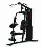 Компактная домашняя мультистанция Marcy HG3000 COMPACT HOME GYM