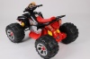 Детский Квадроцикл Rivertoys BEACH CAR JS 318 