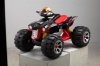 Детский Квадроцикл Rivertoys BEACH CAR JS 318 