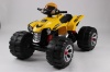Детский Квадроцикл Rivertoys BEACH CAR JS 318 