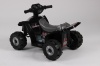 Детский Квадроцикл Rivertoys QUATRO 6868 