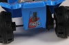 Детский Квадроцикл Rivertoys QUATRO 6868 