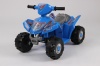 Детский Квадроцикл Rivertoys QUATRO 6868 