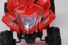 Детский Квадроцикл Rivertoys QUATRO 6868 