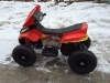 Детский Квадроцикл Rivertoys QUATRO RD 203 