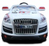 Детский Электромобиль Rivertoys-Auto Audi HL 128