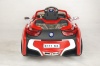 Детский Электромобиль Rivertoys-Auto BMW E111KX