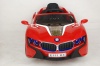 Детский Электромобиль Rivertoys-Auto BMW E111KX
