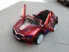 Детский Электромобиль Rivertoys-Auto BMW E111KX VIP