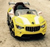 Детский Электромобиль Rivertoys-Auto Maserati A 222 AA