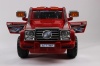 Детский Электромобиль Rivertoys-Auto Mers GL A777MP
