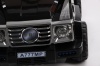 Детский Электромобиль Rivertoys-Auto Mers GL A777MP