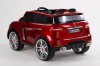 Детский Электромобиль Rivertoys-Auto Porshe A555МР