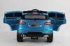 Детский Электромобиль Rivertoys-Auto Porshe A555МР