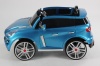Детский Электромобиль Rivertoys-Auto Porshe A555МР