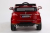 Детский Электромобиль Rivertoys-Auto Porshe A555МР