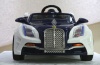 Детский Электромобиль Rivertoys-Auto Rolls-Royce HL 928