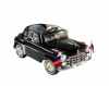 Детский Электромобиль Rivertoys-Auto Волга C021CР