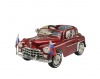 Детский Электромобиль Rivertoys-Auto Волга C021CР
