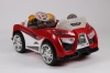 Детский Электромобиль Rivertoys Bugatti 5588 
