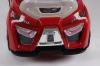Детский Электромобиль Rivertoys Bugatti 5588 