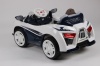 Детский Электромобиль Rivertoys Bugatti 5588 