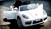 Детский Электромобиль Rivertoys Porsche A444AA 