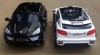 Детский Электромобиль Rivertoys Porsche O001OO 